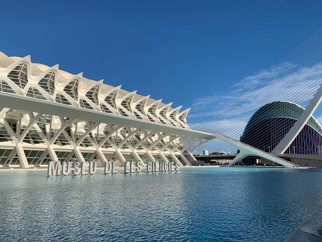 バレンシアの芸術科学都市